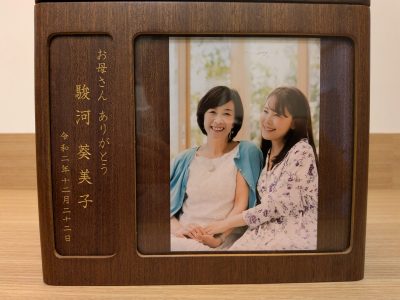 PXL_20251011_035114011